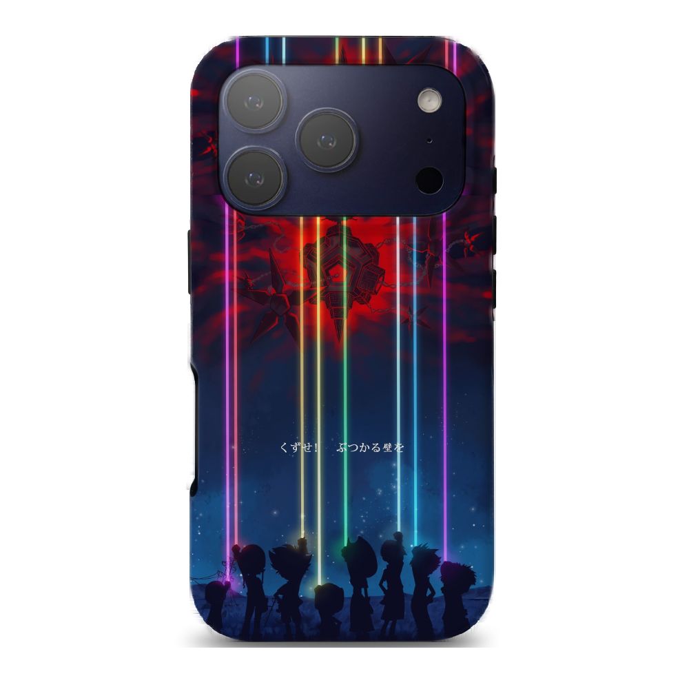 Elegidos del Mundo Digital